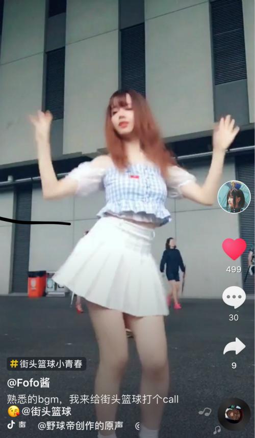 冠军3分绝境翻盘 极致Club济南终圆梦
