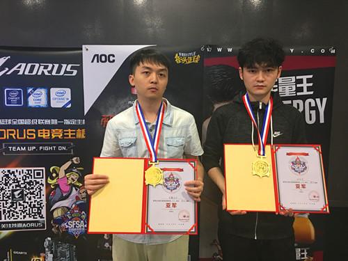 三年首冠!白云苍狗终获冠军实现梦想