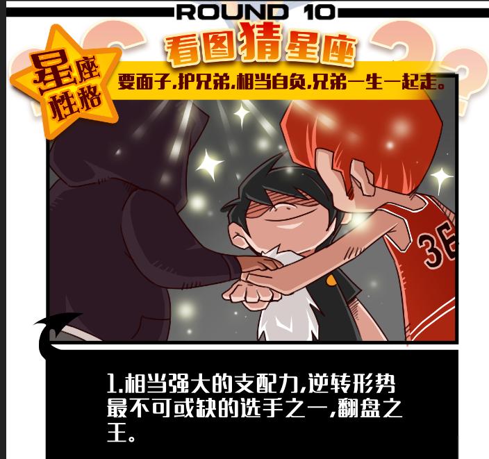 决战金陵城 SFSA南京站报名开启