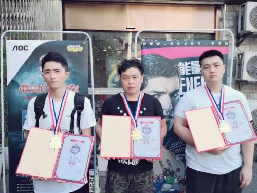 Goodbye亚军魔咒 Dream摇摆人全胜称霸