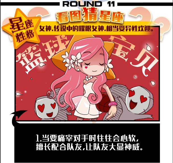 天府之国等你来战 SFSA成都站雄起
