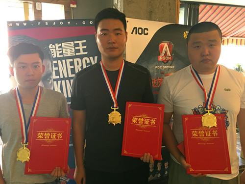 魔都收官 SFSA上海站报名开启