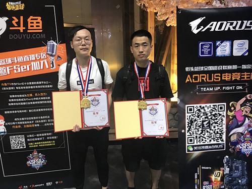 武汉斗鱼站还愿 魔力鸭终获地区赛冠军