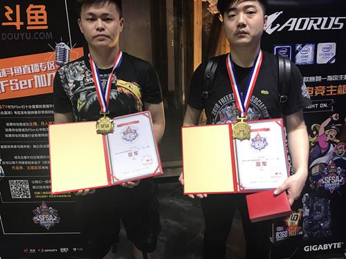 武汉斗鱼站还愿 魔力鸭终获地区赛冠军