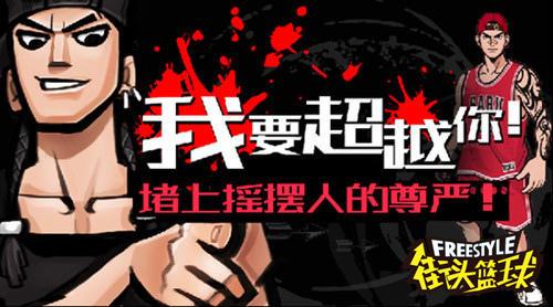 从谁都不开到总冠军 SW到底经历了什么