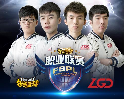 恩怨情仇 2017FSPL大事件盘点