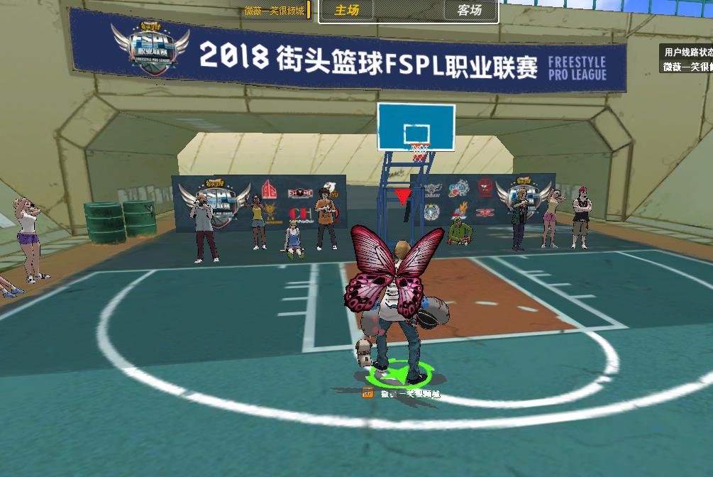 skr爆了!太仓天境湖电竞小镇迎来FSPL篮球火