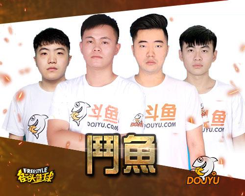 单车变摩托 FSPL疯狂大竞猜送百万竞猜币