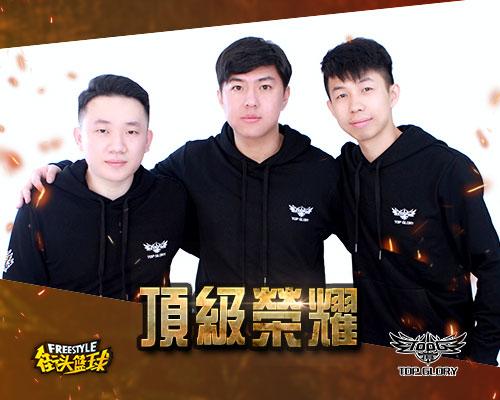 竞猜赢绝版粉丝套 FSPL新赛季明日登场