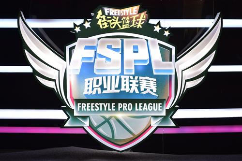 能否摆脱困境 FSPL第二周比赛预测