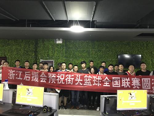 精英集体哑火 SFSA杭州站冷门不断