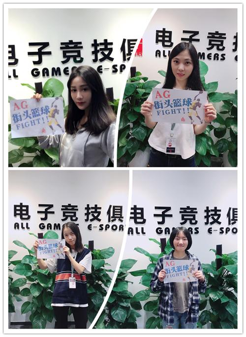 花式打CALL 豪门电竞俱乐部为FSPL秋季赛助威
