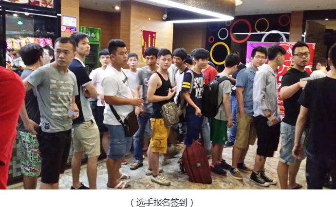 2014年街头篮球全国联赛广州战八强战报