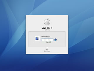 Mac苹果机界面仿真器