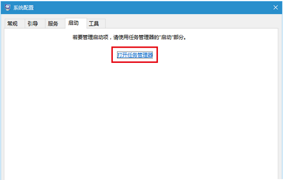 Win10“飞行模式”无法退出的解决方式