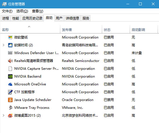Win10“飞行模式”无法退出的解决方式