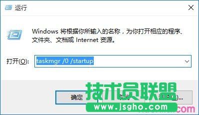 电脑开机变的很慢怎么解决