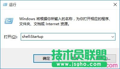 电脑开机变的很慢怎么解决