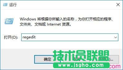 电脑开机变的很慢怎么解决