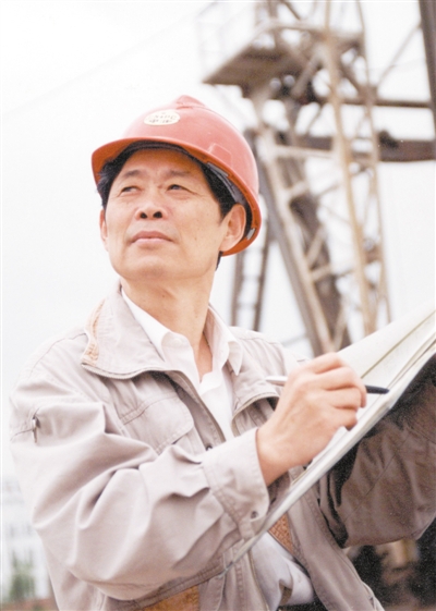 “新铁人”王启民:用科技创造油田开发奇迹