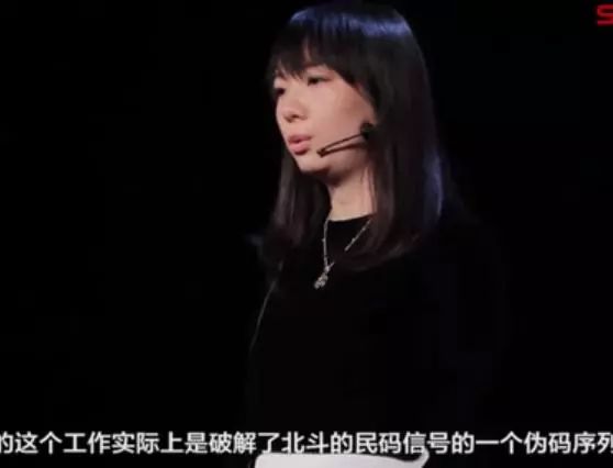 有GPS,中国为何还要搞北斗?那一年,我们的船在海上飘了三十天