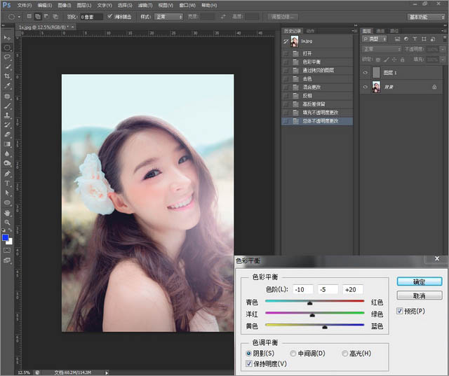 Photoshop调出外景美女通透的柔美肤色效果