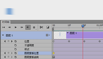 Photoshop巧用视频时间轴制作简单的GIF动画