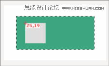 详细解析PS切图标记外挂神器Assistor (+888)
