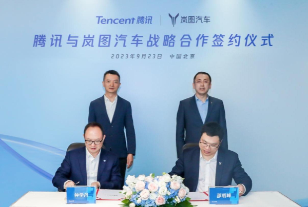 【萌喵】【转】跨越式增长!岚图汽车9月交付5010辆 同比上涨99%