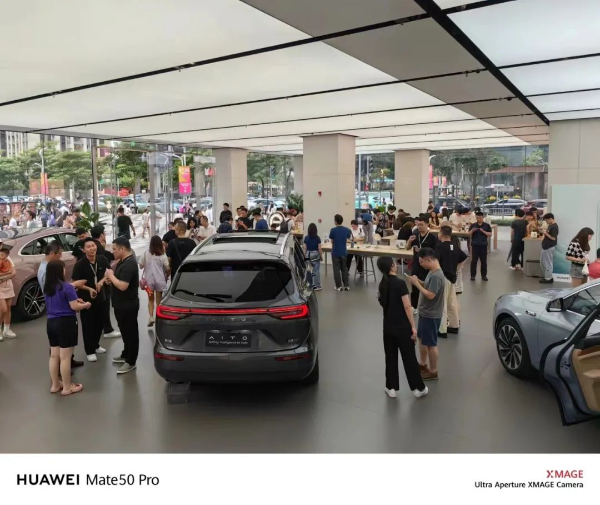 【花姿】【转】余承东发文:“起死回生”