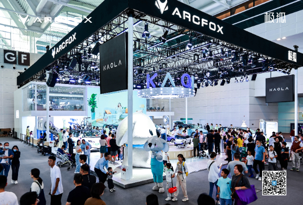 【萌喵】【转】车主服务“不打烊” 生产交付“不断档” 北汽产销研国庆假期奋战