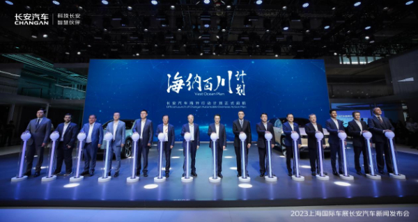 【花姿】【转】前大众集团全球设计负责人Klaus Zyciora 出任长安汽车副总裁