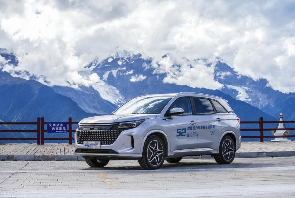 【萌喵】【转】2023年混动汽车极限挑战赛收官 蓝电E5荣获紧凑型SUV组冠军