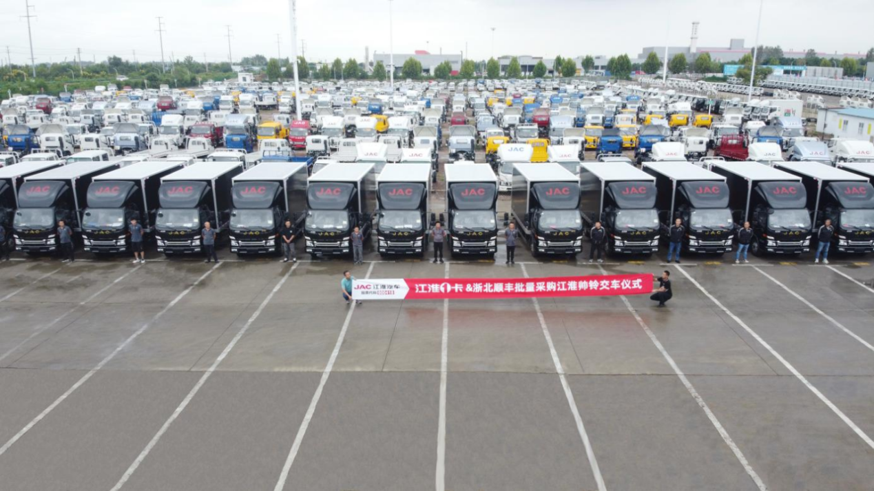 【花姿】【转】江淮汽车9月销量公布 连续8个月同比正增长