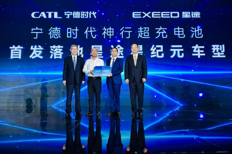 【时尚】【转】科技触手可及 洞见美好未来 2023奇瑞科技DAY在安徽芜湖举行