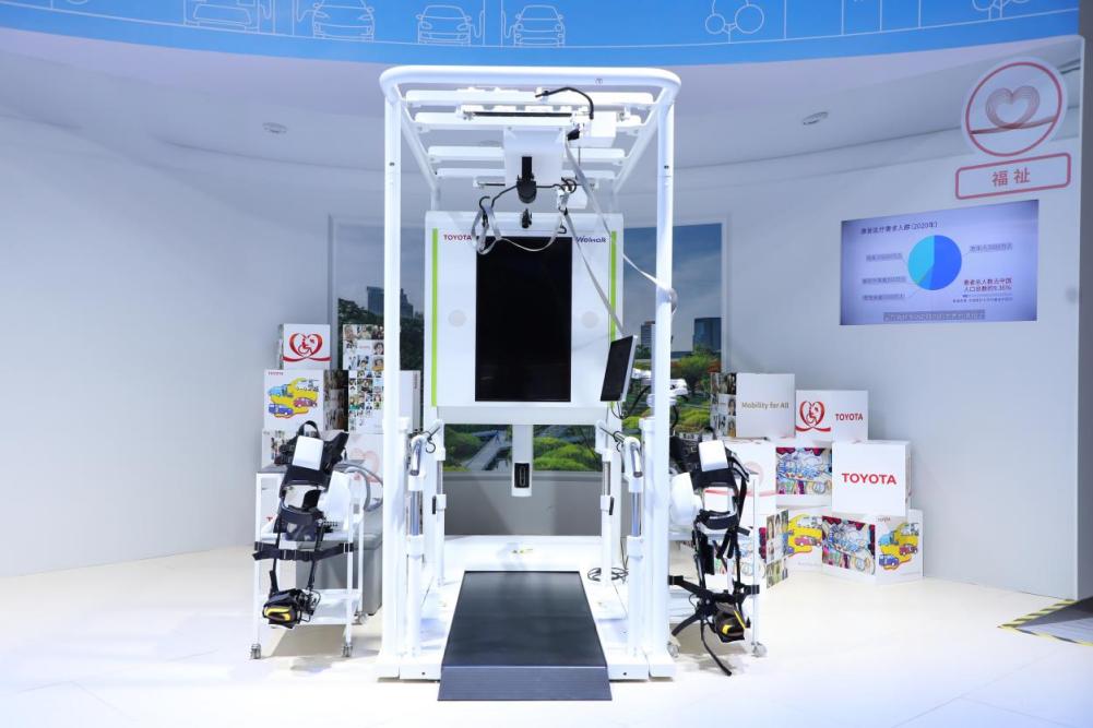 【萌喵】【转】丰田中国董长征:绿色能源技术革新 共创未来出行新篇章