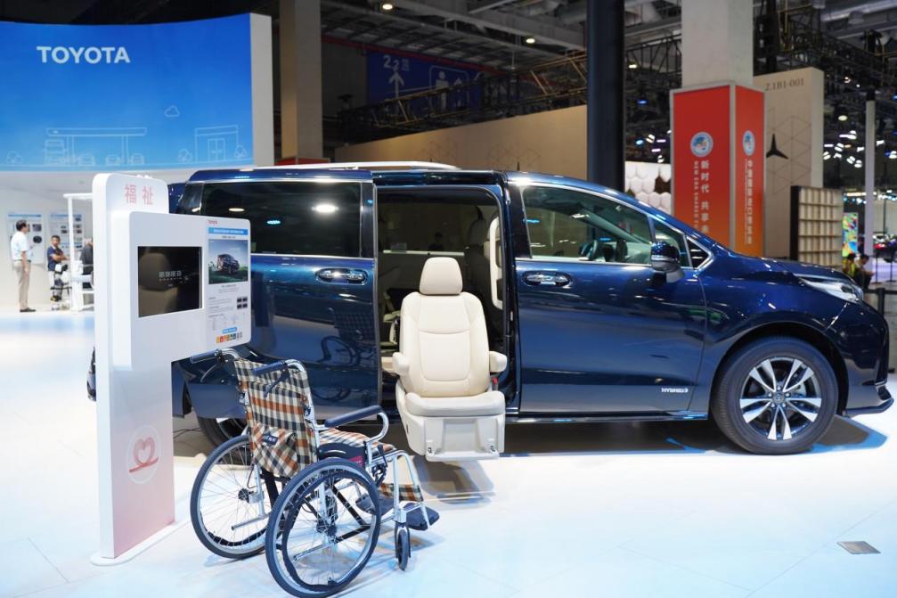 【萌喵】【转】丰田中国董长征:绿色能源技术革新 共创未来出行新篇章