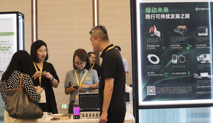 【萌喵】【转】开放结硕果,携手启新程——写在第六届进博会倒计时30天之际