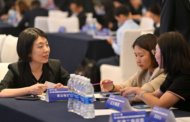 【萌喵】【转】开放结硕果,携手启新程——写在第六届进博会倒计时30天之际