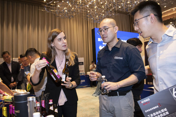 【萌喵】【转】开放结硕果,携手启新程——写在第六届进博会倒计时30天之际