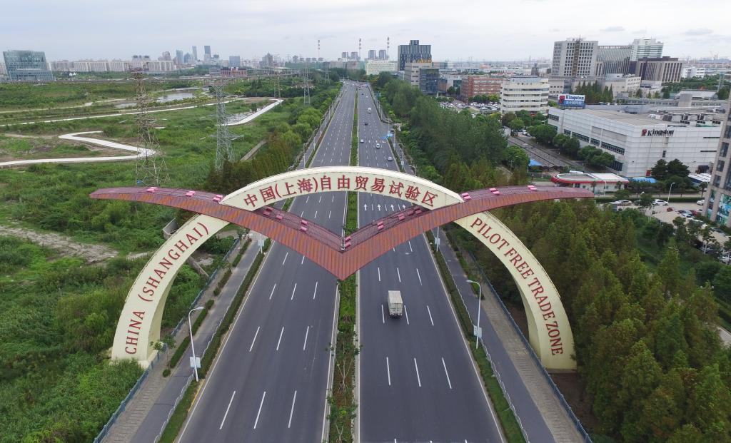 【萌喵】【转】走过非凡十年,中国自贸试验区改革红利惠及世界