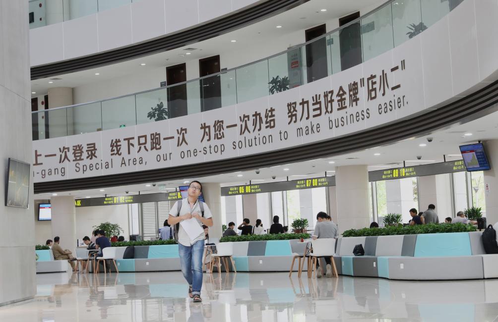 【萌喵】【转】走过非凡十年,中国自贸试验区改革红利惠及世界