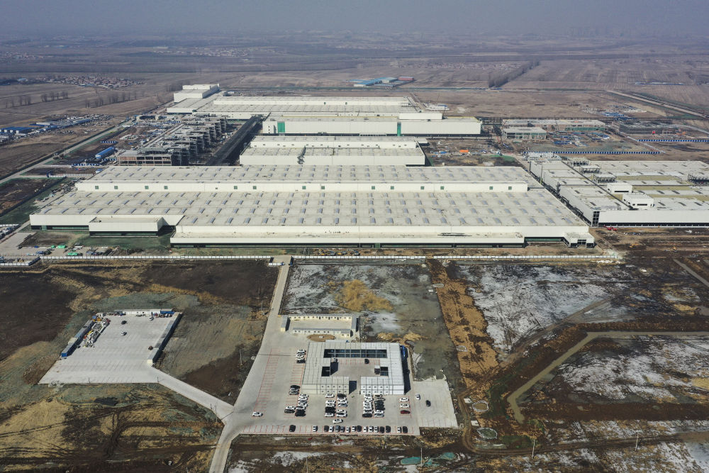 【萌喵】【转】在老工业基地发掘合作共赢新机遇——外资持续投资东北现象观察