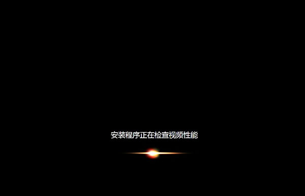 大白菜ghost win7 sp1 旗舰正式版(集成驱动)(2011.5.17最新版)