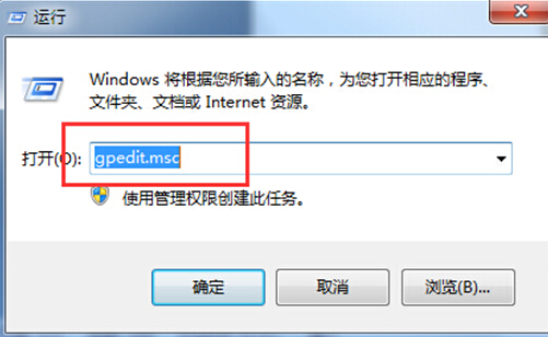 win7播放swf文件遭遇故障该怎样处理?