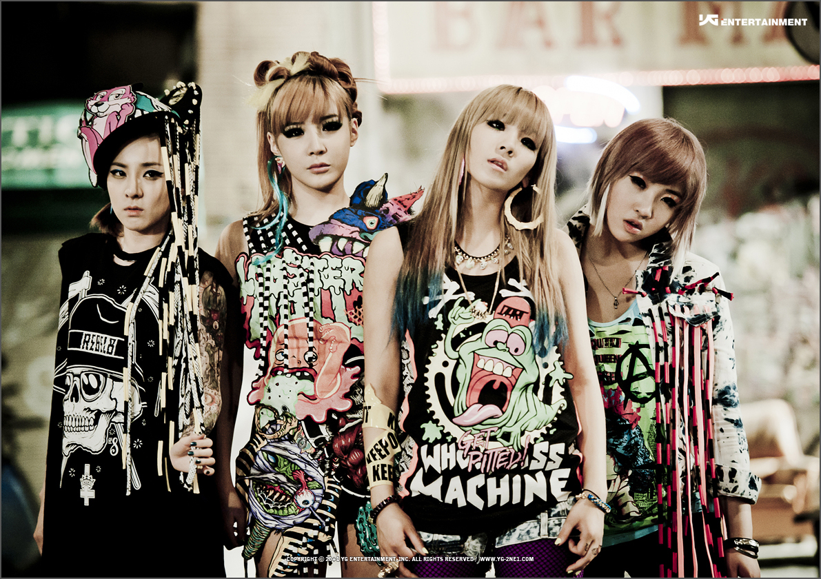 2NE1 2nd Mini Album