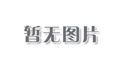 【泰主板的第一启动设置为U盘启动教学】