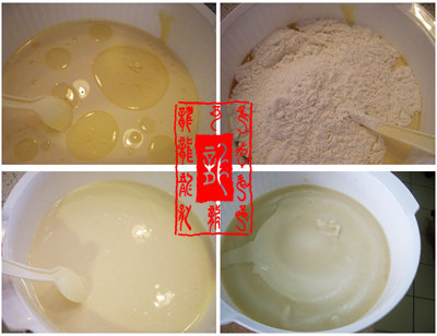 【已审】冰皮Kitty月餅