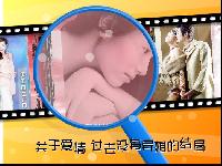 巨星MTV2002,品尼高八大婚庆模板,PR模板,电子相册系统