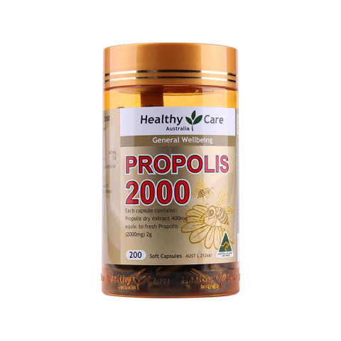 Healthy Care 黑蜂胶软胶囊 2000mg200粒 *2瓶*3件678.9元(双重优惠)